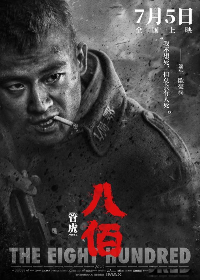 �˰���Ա������ ����Ĺ�����������Ѫ����