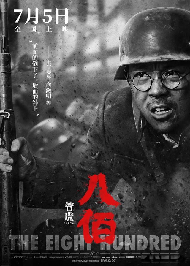 �˰���Ա������ ����Ĺ�����������Ѫ����