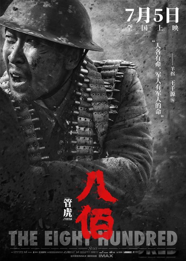 �˰���Ա������ ����Ĺ�����������Ѫ����