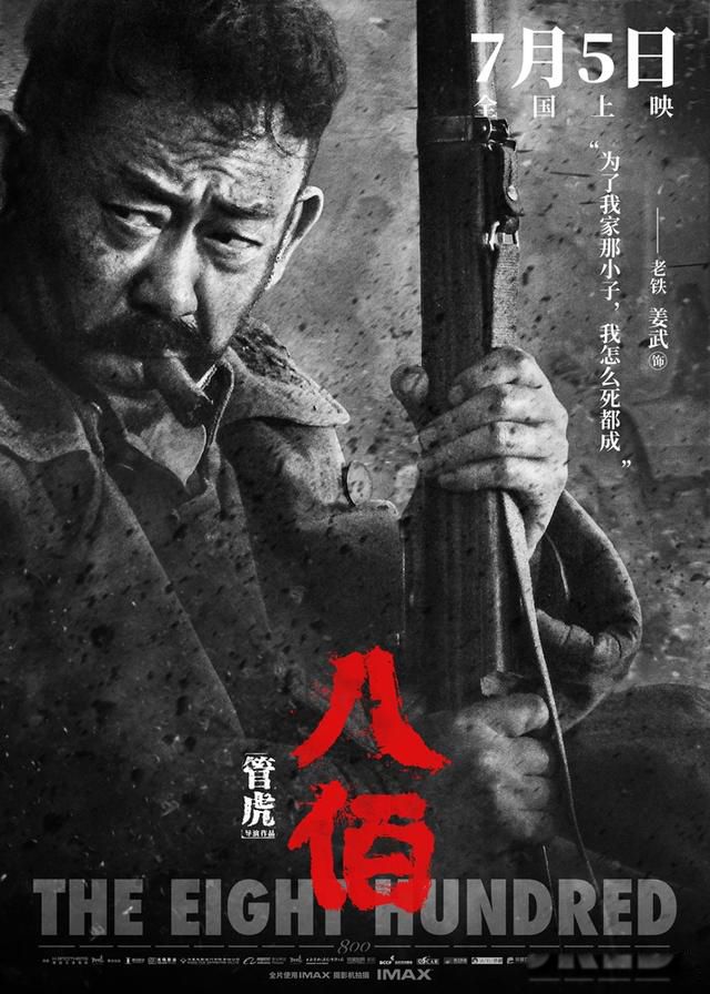 �˰���Ա������ ����Ĺ�����������Ѫ����