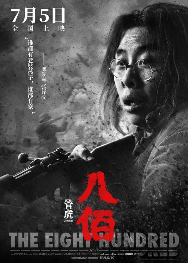 �˰���Ա������ ����Ĺ�����������Ѫ����