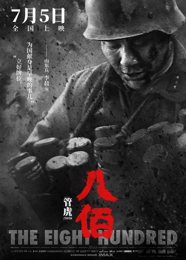 �˰���Ա������ ����Ĺ�����������Ѫ����