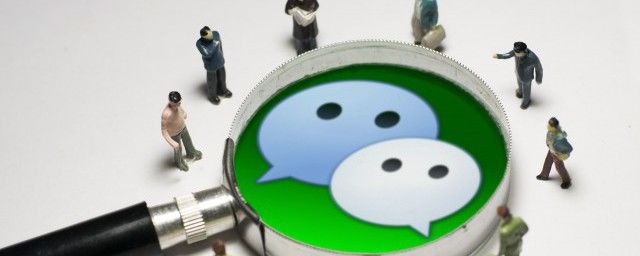 ��ҵ΢����ôע�� ��ҵ΢�ź���ô��������