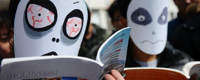 ���������ʲô ��������ƴ����ôд