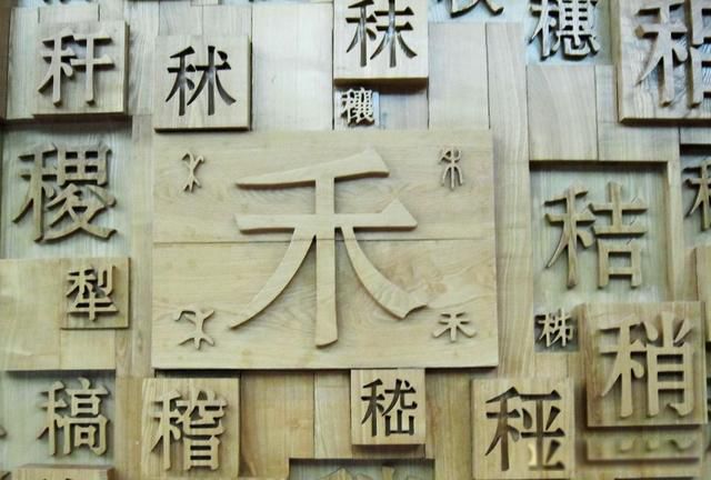 ��Ĳ�����ʲô�����ҳ �������δ�ҳ