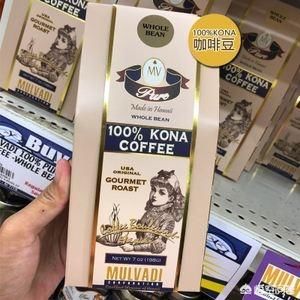 最好的咖啡豆产自哪里 牙买加蓝山咖啡怎么样
