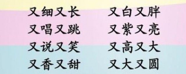 �ֱ�����һ���Ĵ�������Щ �ֱ�����������д����