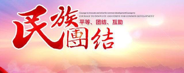 �����Ž����Ҫ�Ժ����� ���������ָʲô