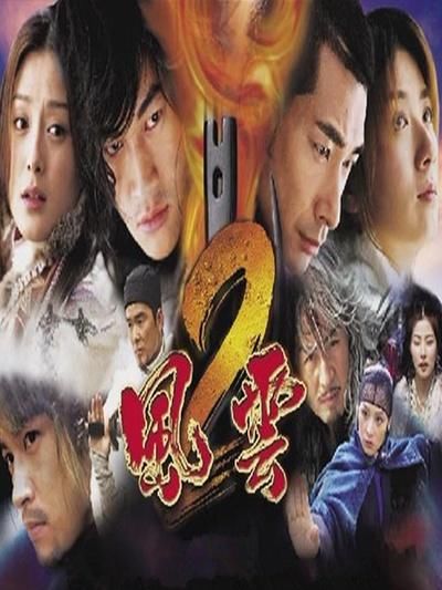 黄奕个人资料简历 黄奕演过的电视剧大全