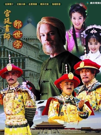 黄奕个人资料简历 黄奕演过的电视剧大全