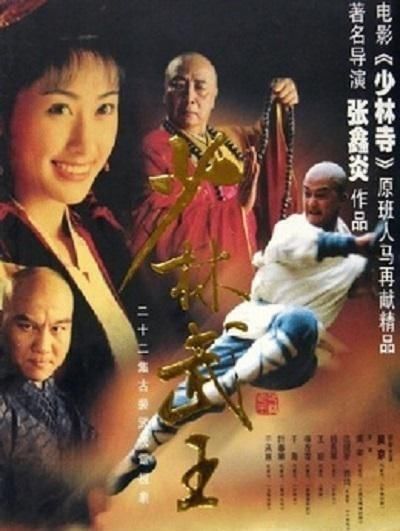 黄奕个人资料简历 黄奕演过的电视剧大全