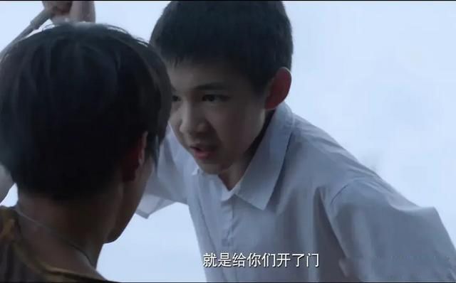 隐秘的角落一共多少集 结局看似童话实际细思极恐