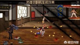 dnf����и����δ��� Ϊʲô������и��������