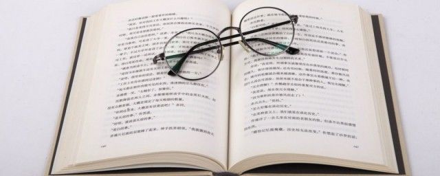 �ش˺���˳ף������ʲô��˼ ����ʲô����