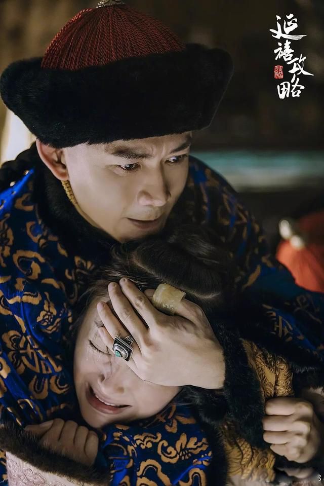 延禧攻略演员表 聂远诠释了偶像剧中的乾隆
