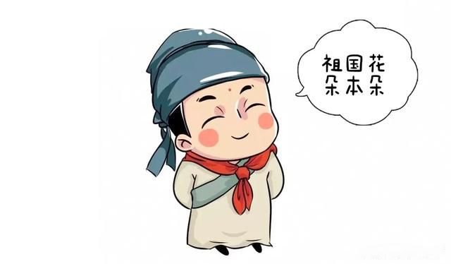 �Ÿ�����Ϊʲô�ƺ� �Ÿ��Ժ�ʲôҰ��