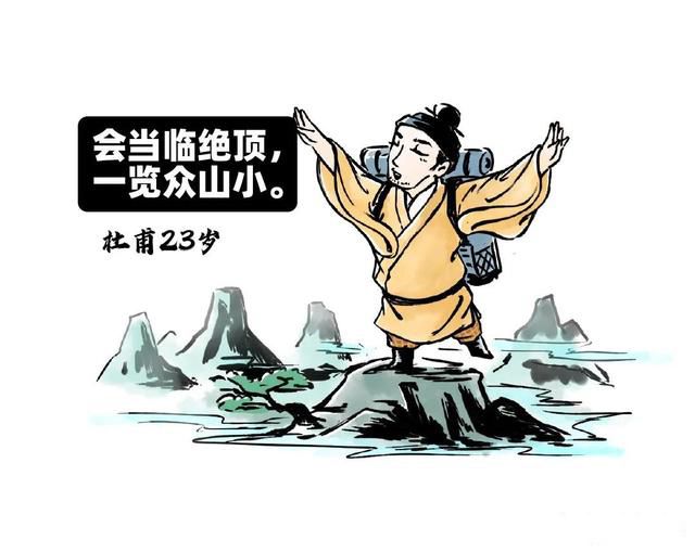 �Ÿ�����Ϊʲô�ƺ� �Ÿ��Ժ�ʲôҰ��