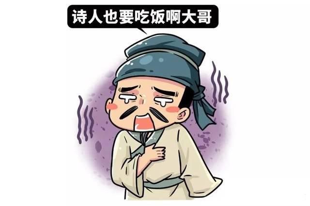 �Ÿ�����Ϊʲô�ƺ� �Ÿ��Ժ�ʲôҰ��