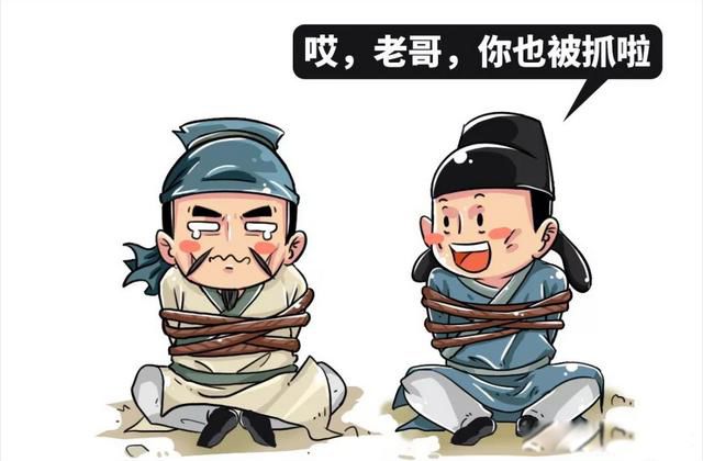 �Ÿ�����Ϊʲô�ƺ� �Ÿ��Ժ�ʲôҰ��