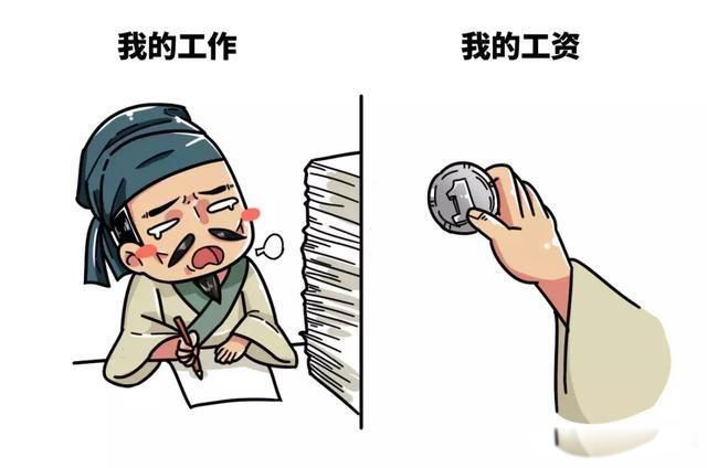 �Ÿ�����Ϊʲô�ƺ� �Ÿ��Ժ�ʲôҰ��