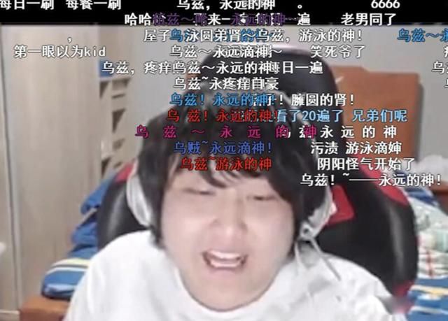 yyds�ĸ�����˼ ��Ҳ�������й���ƴ��