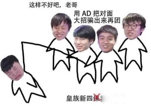 yyds�ĸ�����˼ ��Ҳ�������й���ƴ��