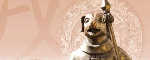 94����ʲô����Ф 94����������ʲô��