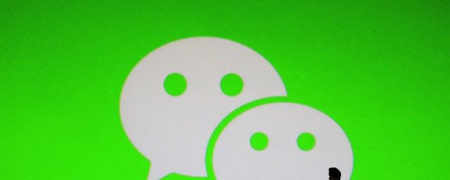 ƻ���ֻ�΢�ŷ�����ôŪ ��6������㿪����