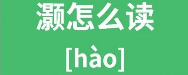 �尵�ƴ����ô�� 尵���˼�ͺ���