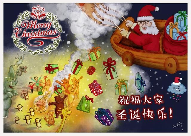 ʥ������Ӣ����ô�� ��ͬ���ҵĳƺ�Ҳ��ͬ