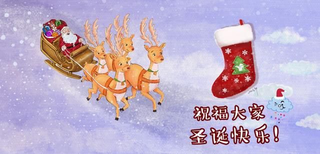 ʥ������Ӣ����ô�� ��ͬ���ҵĳƺ�Ҳ��ͬ