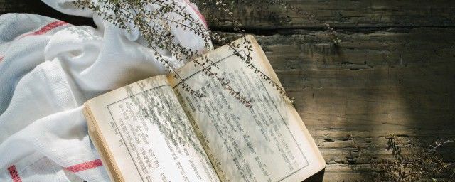 ����ţ��ʲô ����ʲô��˼��ô��