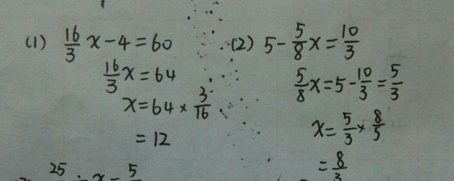 1�ӵ�99���ڶ��ٵļ�㷽�� ��1�ӵ�99���ڶ�����ô��