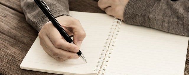 �ݳ�ݺ�ɶ������ݺ��ʲô��˼ ����ʫ�����ֽ�ʲô