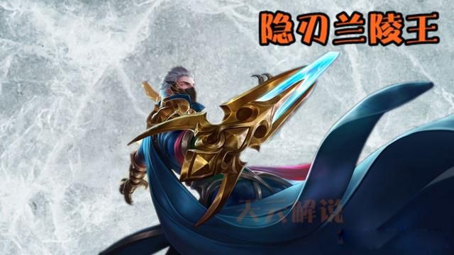 什么叫偷猪 王者荣耀网络语偷猪是啥意思