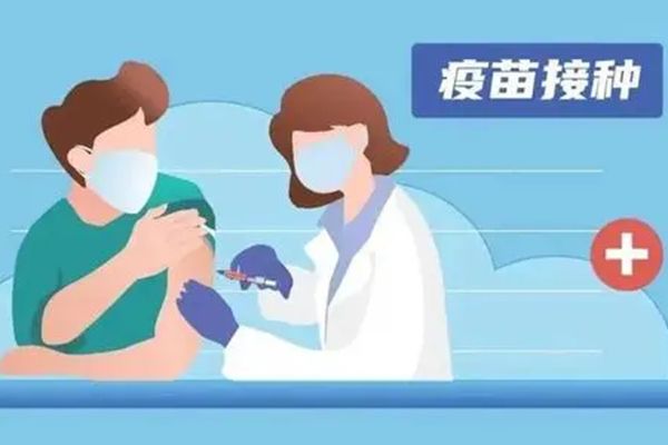 第三针疫苗接种注意事项 打完多久可以喝酒