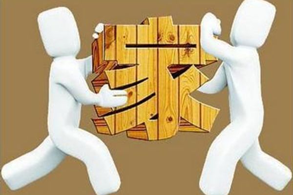 �����լ�Ƶ����ղ�ѯ��ȫ �����ʱ��լ��