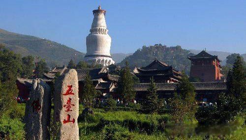 山西五台山在哪个县哪个市五台山怎么坐车去