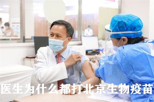 �Һ�һ��Ҫ������ҽʦ�� ƽ��Ϊʲô�Һž����������ҽʦ