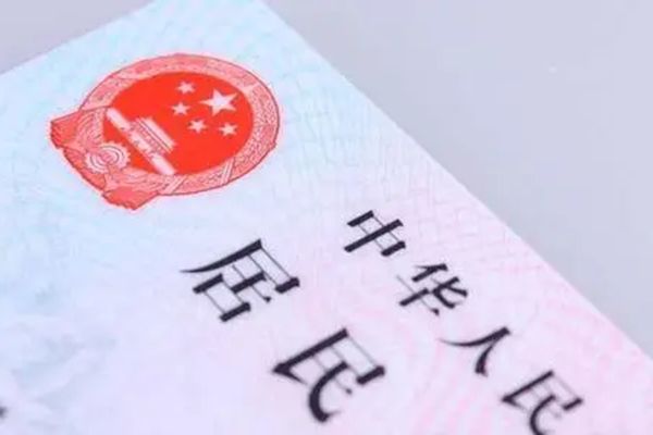 ����֤�Ŵ�ȫʵ����֤100���� ������������Ǳ����