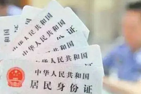 ����֤�Ŵ�ȫʵ����֤100���� ������������Ǳ����