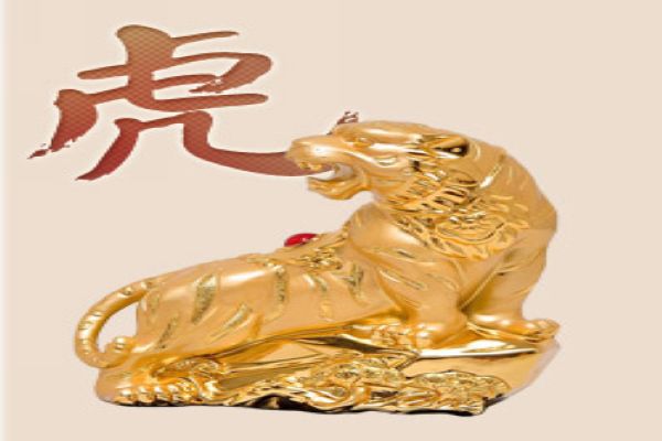 本命年虎年有什么需要注意的 本命年是一道坎守点规距