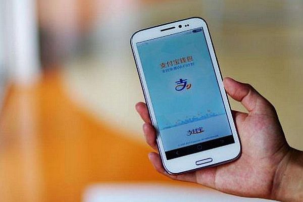 95188��ʲô�绰 ֧�����ͷ��绰95188����Э�����ڻ�����