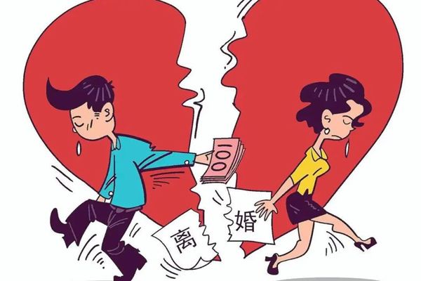 离婚一方不同意怎么样才能离婚 财产如何分割孩子跟谁