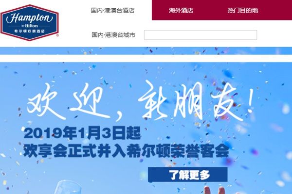 ϣ���ٻ�����ϣ�����������ľƵ�Ʒ��֮һ �㼸�Ǽ�