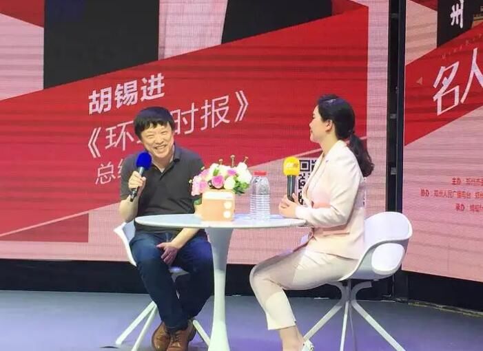 ��������ʲô��ʲôְ�� ����ʲô�¶�