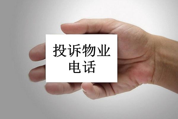 ��ҵ�����ĸ�����Ͷ�� ��ҵ��ҵ����ͣͶ����ز���