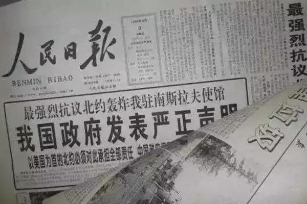 1999年保密协议是什么梗 发生过什么事还签了保密协议
