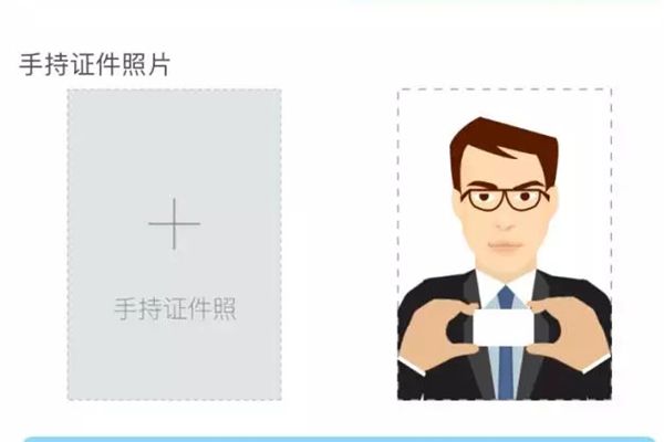 身份证号大全实名认证 免费身份证号码游戏注册用