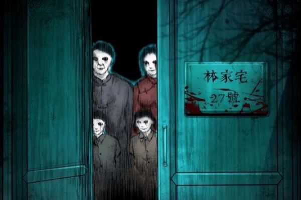 四年级上册语文书有鬼 具体是第几页有鬼